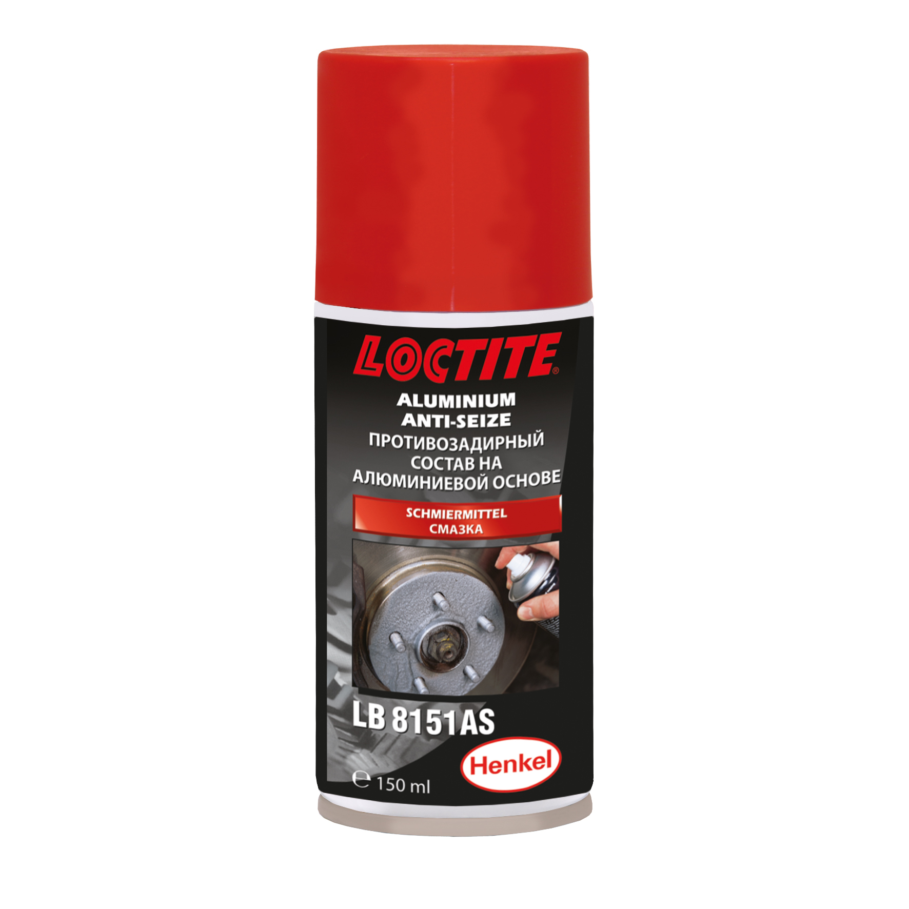 Loctite LB 8151150ml smar antiseize na bazie aluminium, do + 900 C spray